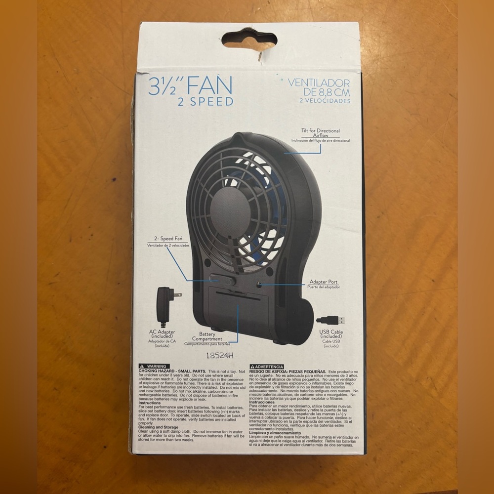 Treva 3.5" Fan - Picture 2 of 3